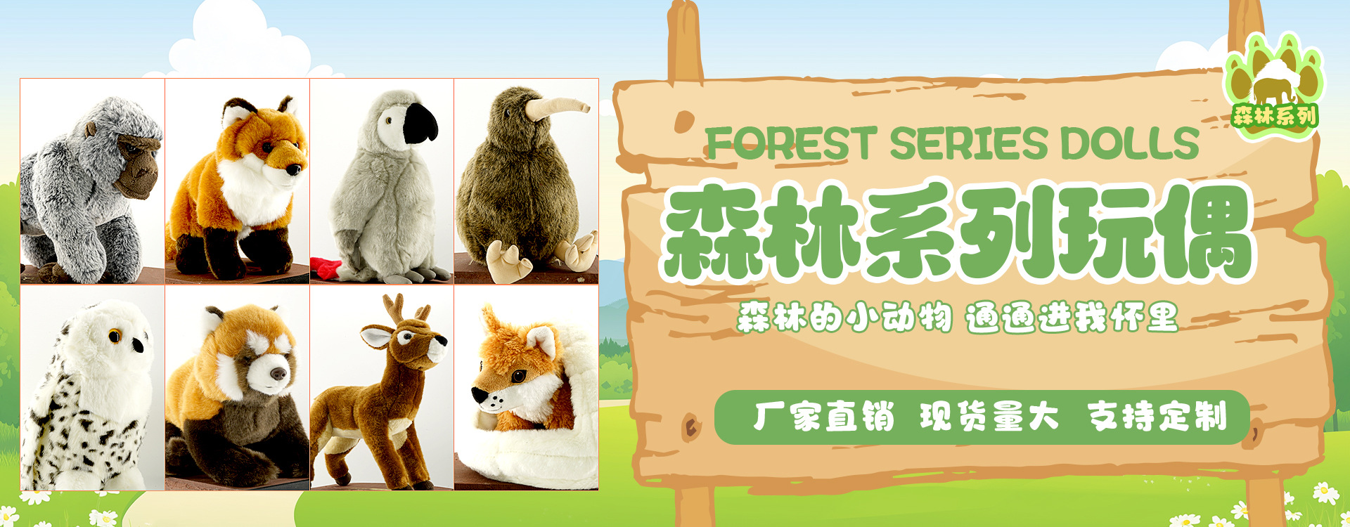 Simulated Wolf plush toy manufacturer customizes personalized Papa Wolf sleeping pillow cartoon dolls for children based on provided designs pic 8