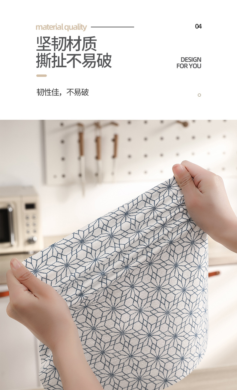 日系懒人抹布吸水加厚不掉毛一次性洗碗巾去油污干湿两用厨房抹布详情7