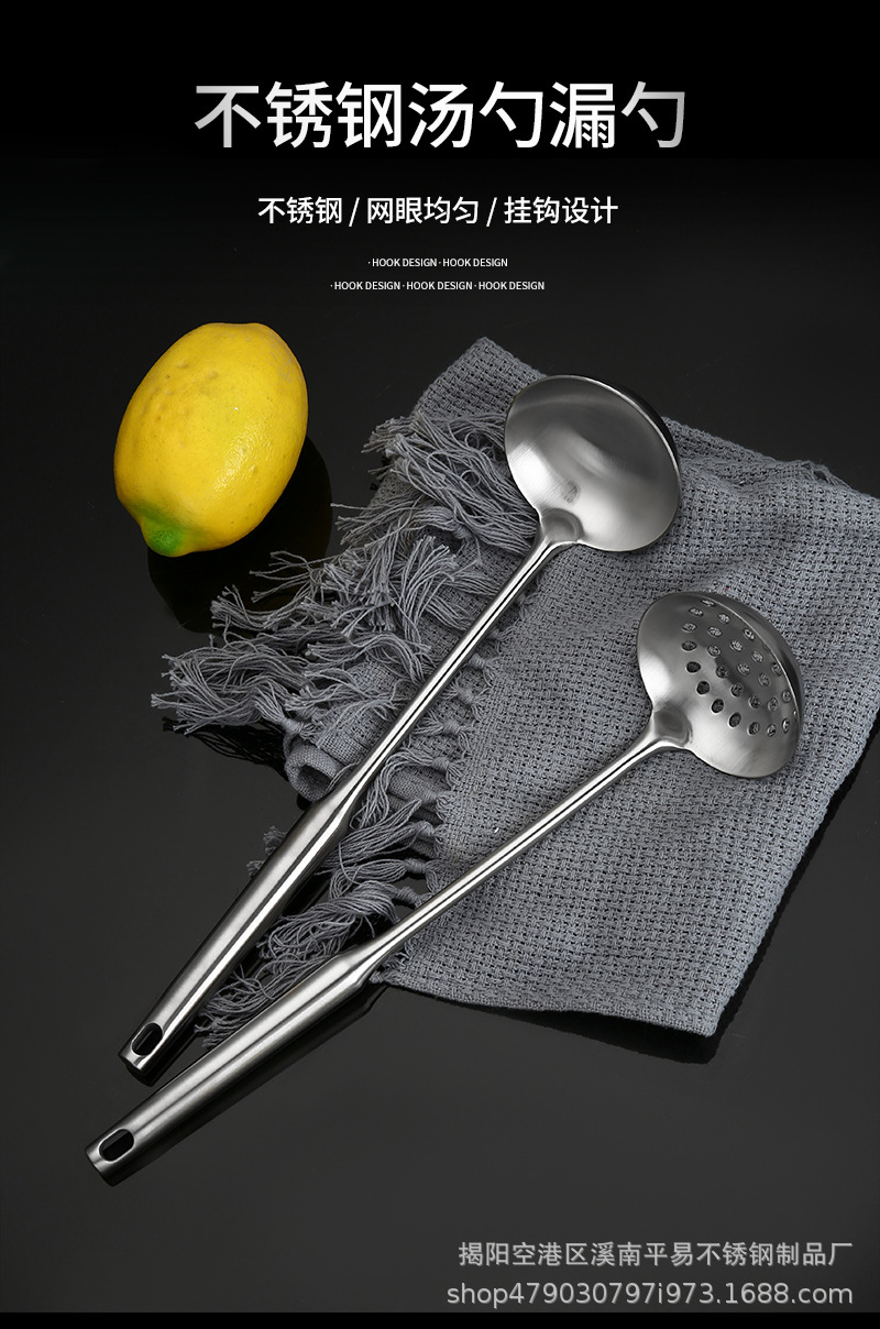 304不锈钢汤勺漏勺小号盛汤盛粥长柄勺子家用厨房火锅勺子过滤详情2
