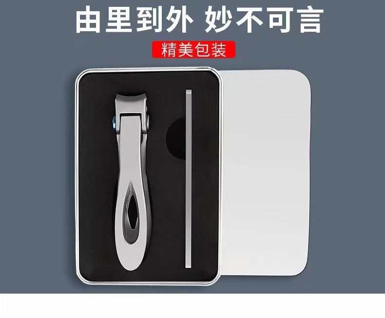 指甲刀大开口指甲钳不锈钢指甲剪大号指甲剪刀指甲刀指甲工具套装详情9