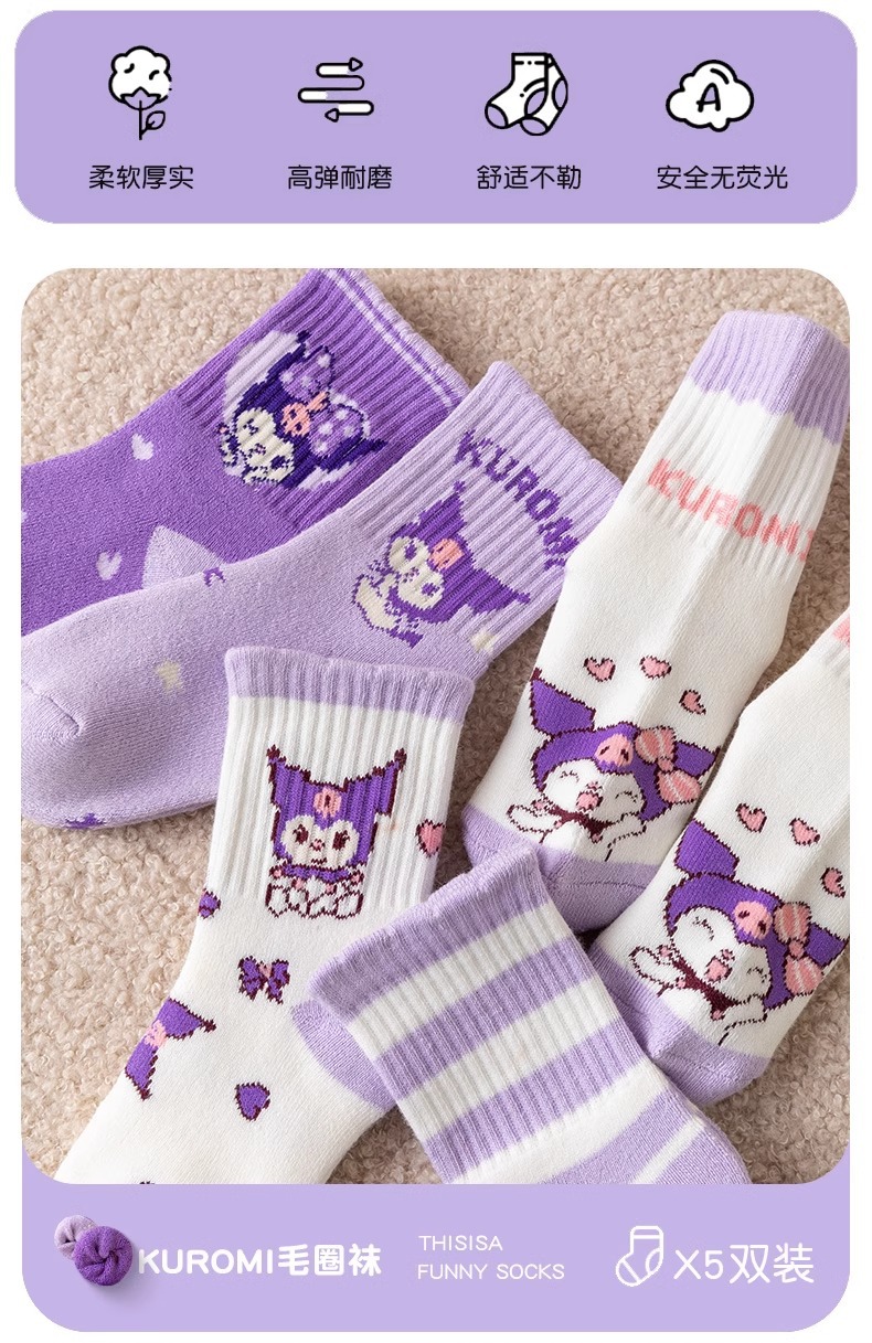 儿童袜子秋冬棉袜女童中筒袜女孩秋冬季加绒加厚女宝宝男童长棉袜详情2