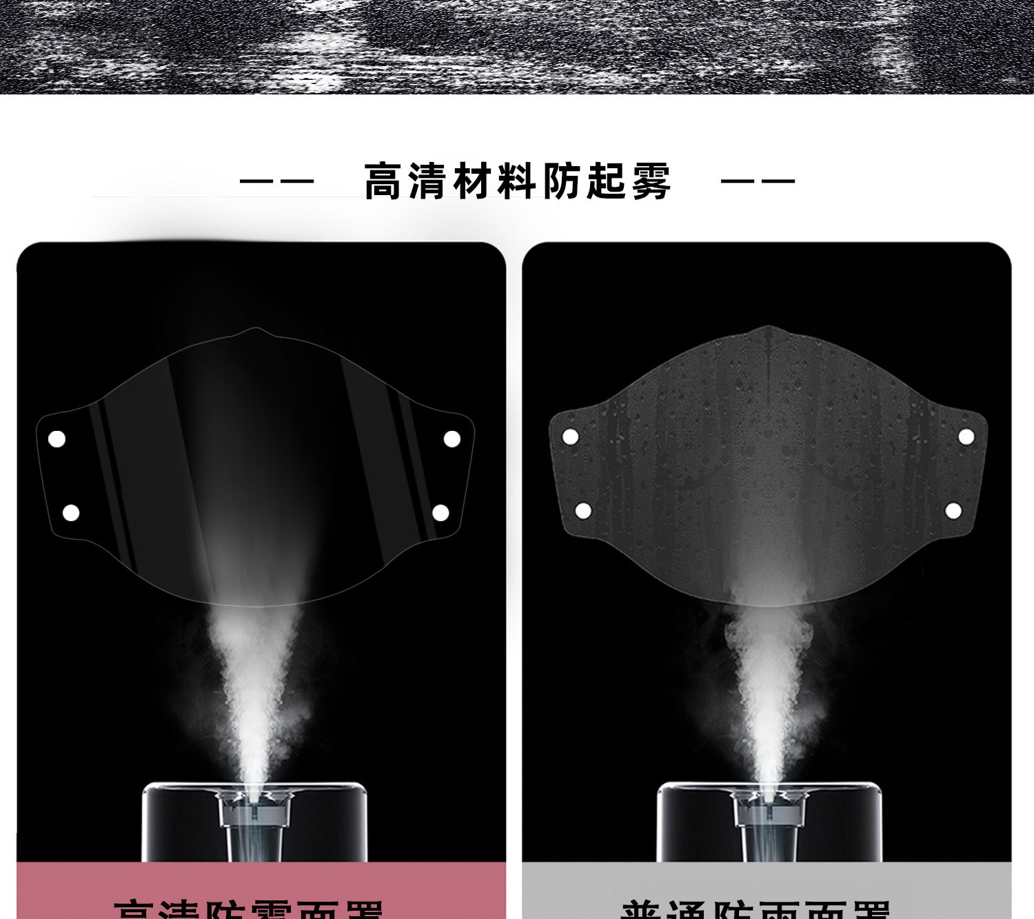 雨衣雨披批发电动摩托车专用超大加厚全身防暴雨成人加大加厚现货详情9