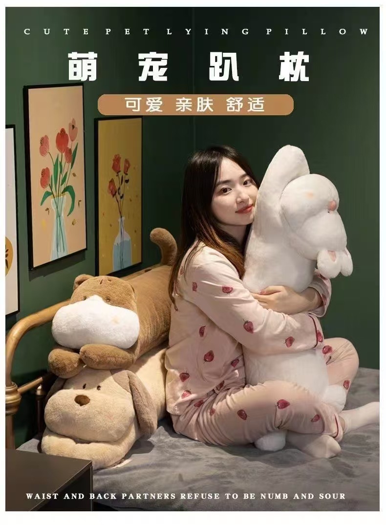 可爱长条狗狗枕头睡觉女生侧睡夹腿娃娃趴狗玩偶床上毛绒玩具礼物详情4