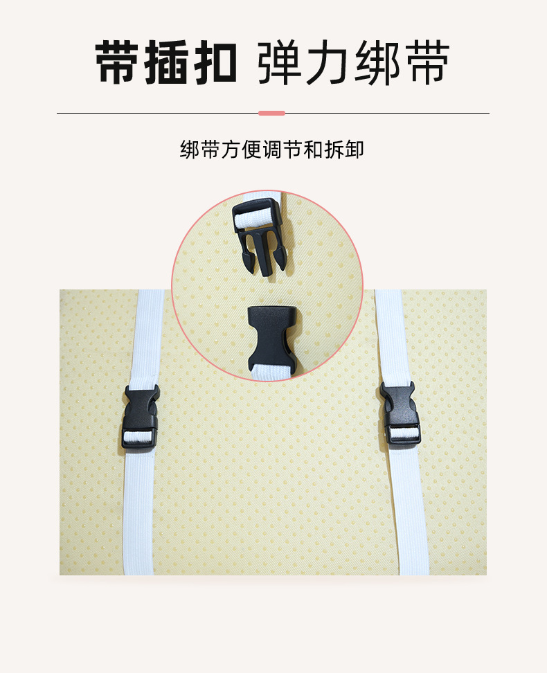 小学生坐垫教室专用椅子垫子久坐加厚椅垫高中生座位学习坐垫详情7