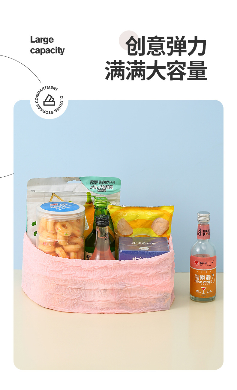 大容量手提伸缩泡泡包环保购物袋旅行袋单肩便携加厚大号买菜包详情3