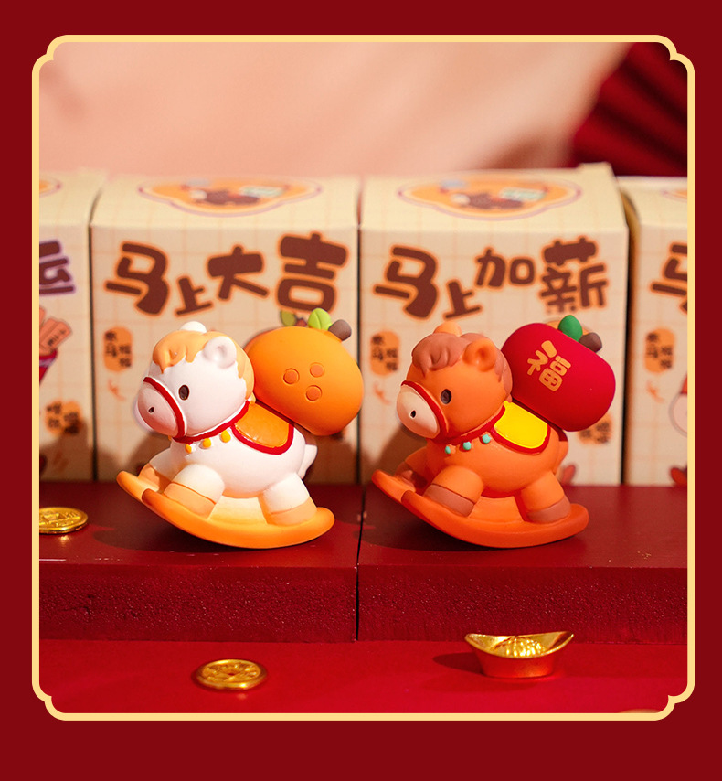 2026马年吉祥物马上如愿树脂摆件情侣磁吸生肖小马摆件马年小礼品详情19