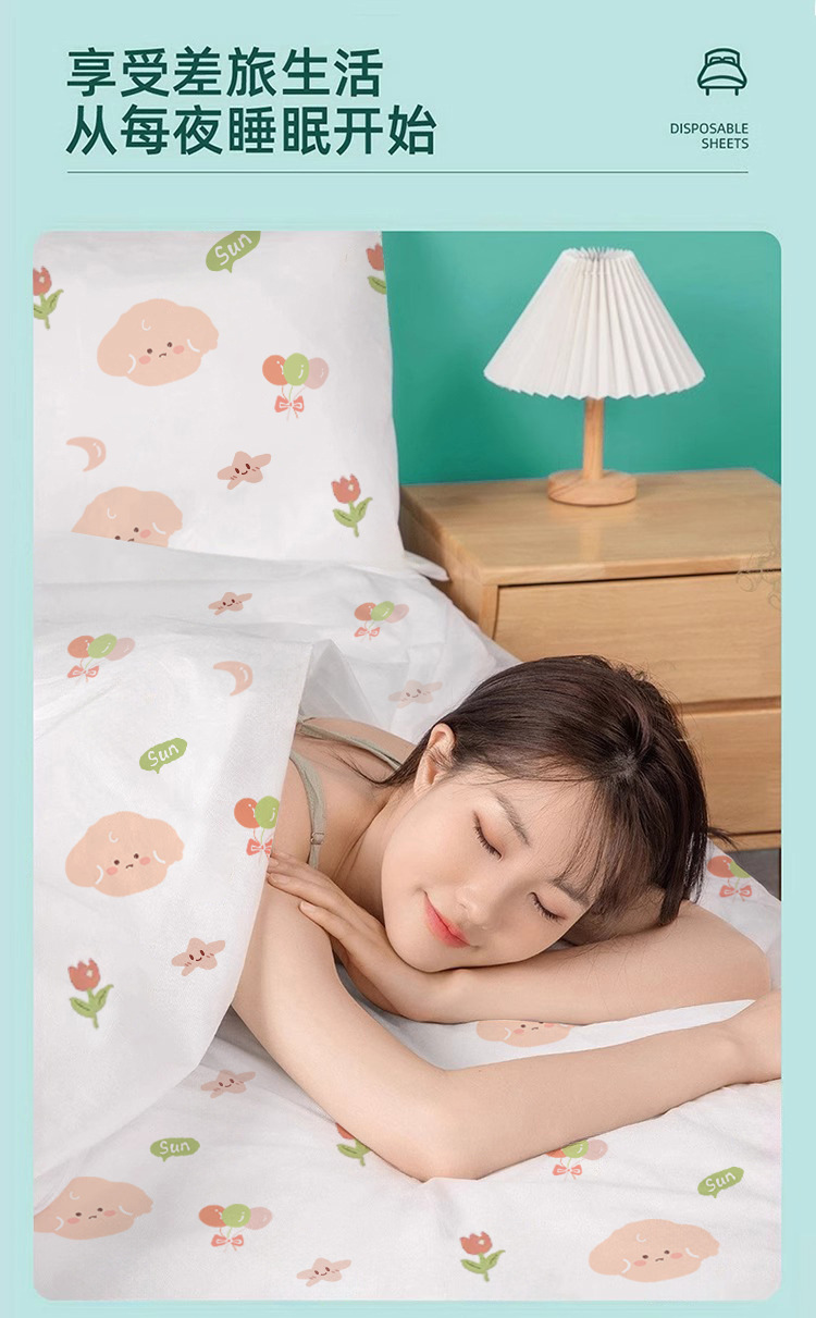 一次性床单被套旅行酒店加厚四件套加大双人隔脏免洗无菌床上用品详情5