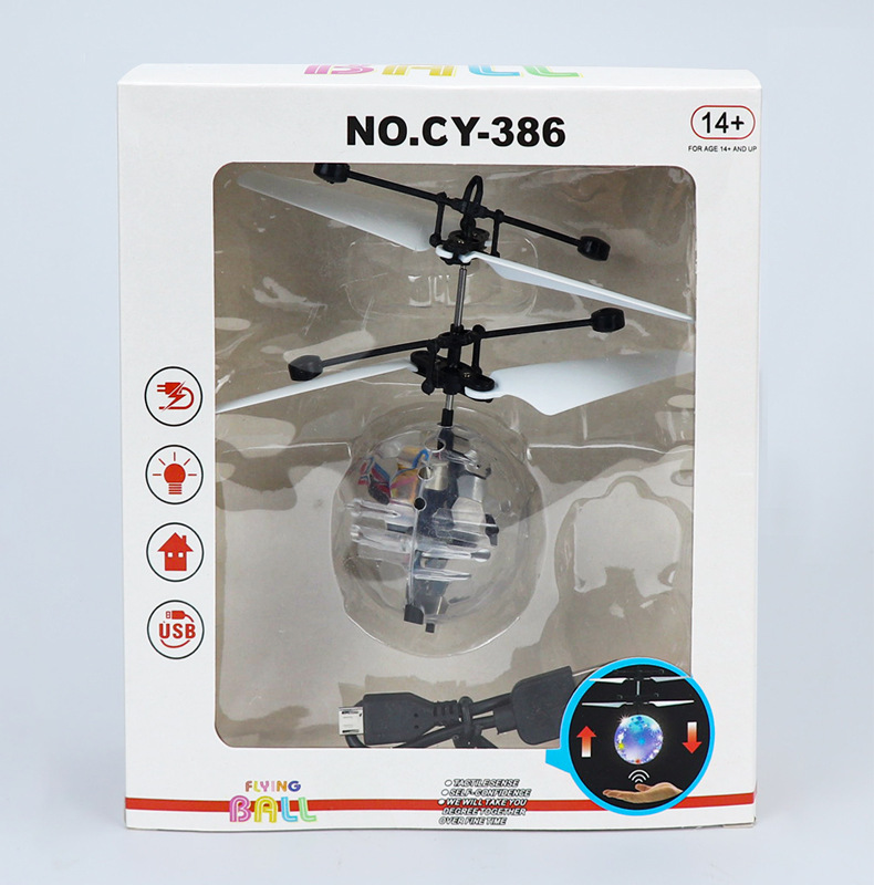 包邮小孩飞天娃娃发光七彩感应水晶球悬浮球夜市摆摊地摊货源玩具详情21