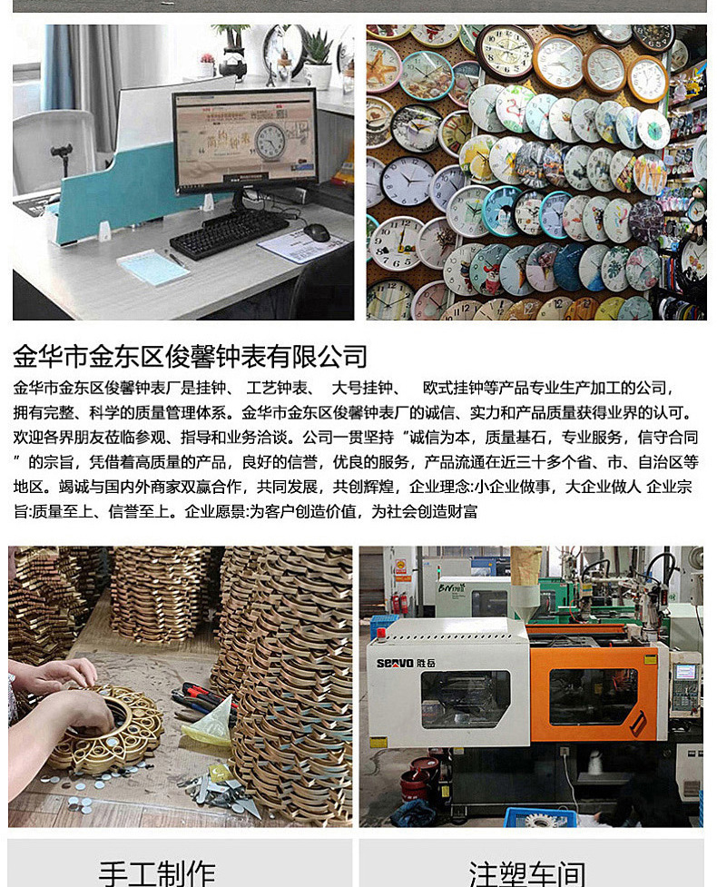 Customized wall clock for the living room, simple and modern silent clock, Nordic creative decorative clock, customized birthday gift pic 10