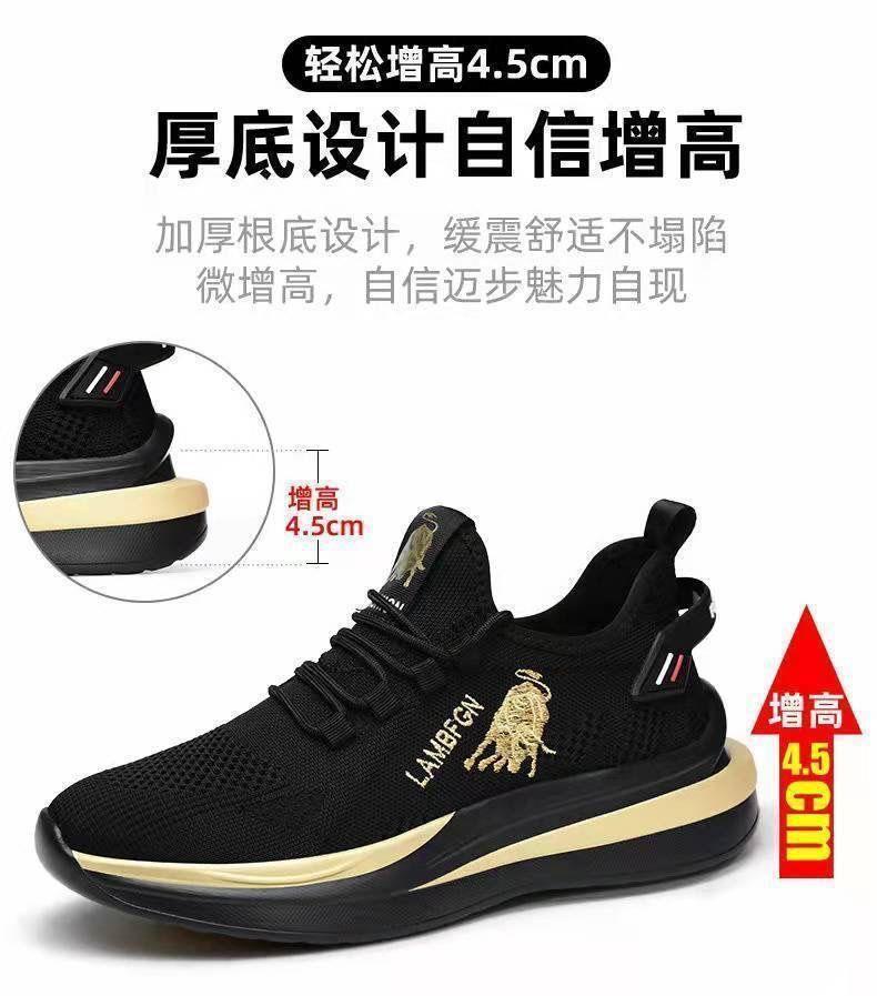 男鞋夏季透气休闲运动鞋时尚潮流百搭跑步鞋男鞋详情4