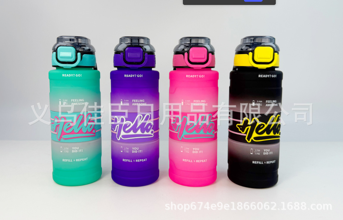 Foreign trade wholesale, high appearance level, space cup, sports water bottle, dopamine, cute, large capacity straw, mouth, bouncing lid, portable pic 3