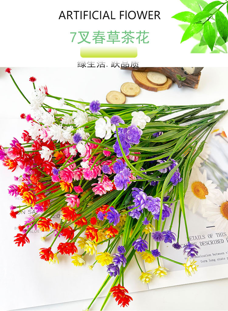 亚马逊跨境人造花7叉春草茶花仿真花满天星玫瑰花水仙花玉米花详情2