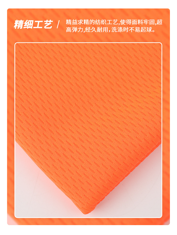 75D速干鸟眼布 160g全涤防晒速干网布 双面精梳网眼布防晒面料运动服饰详情7