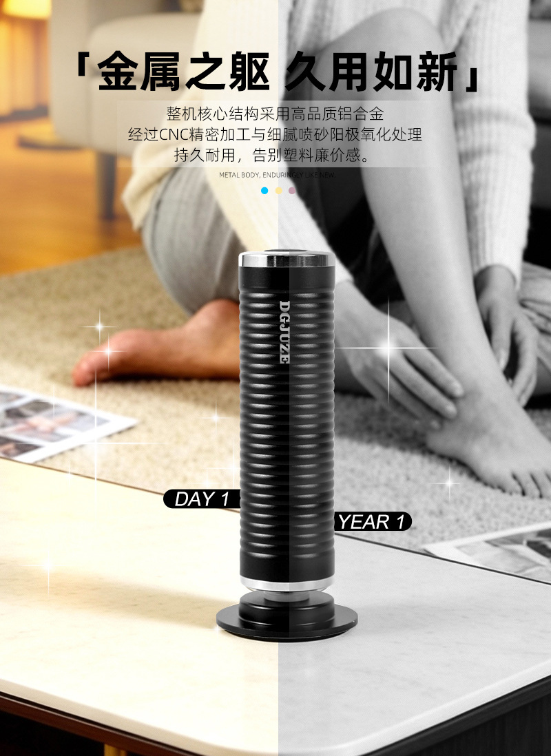 橘子匠F4电动磨脚器强力版36W大马力去死皮老茧神器脚后跟修脚机详情7