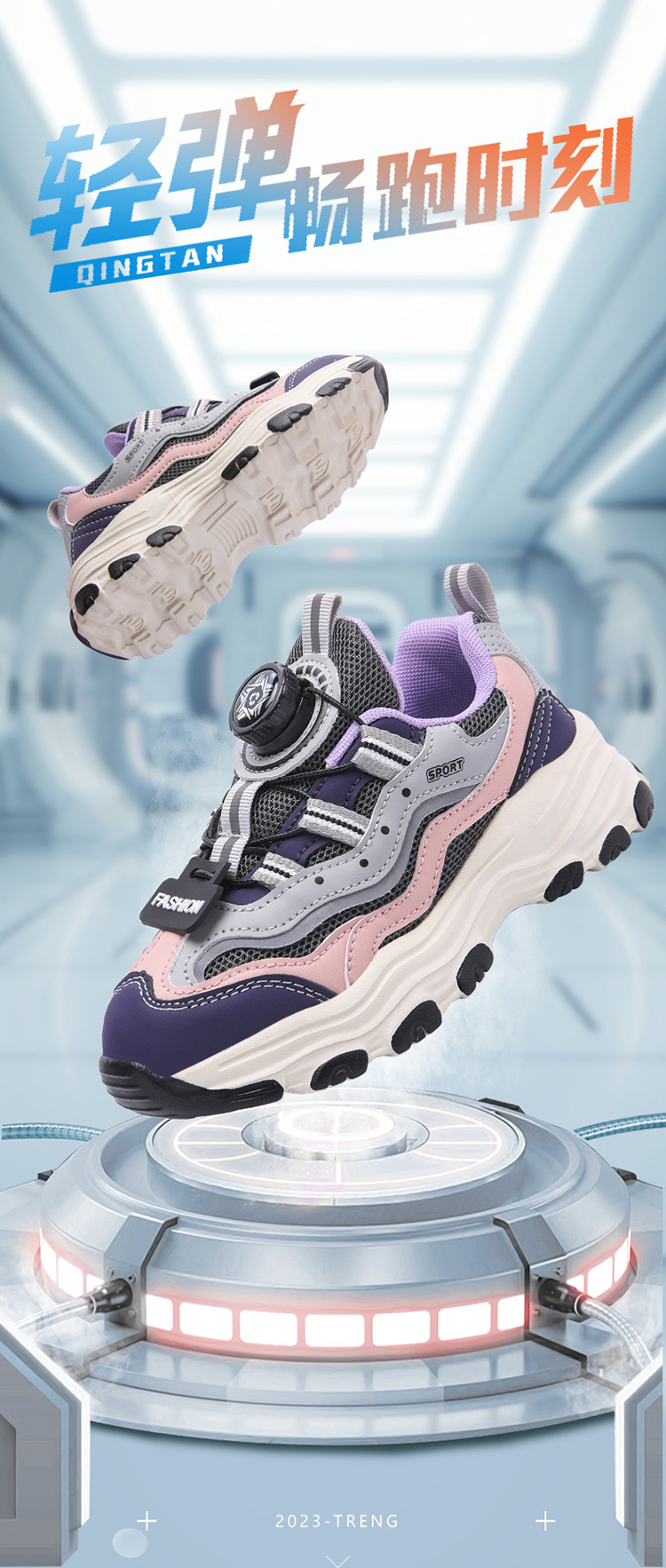 熊猫鞋女童鞋2025新款儿童鞋男时尚休闲鞋大童经典百搭童鞋运动鞋详情1