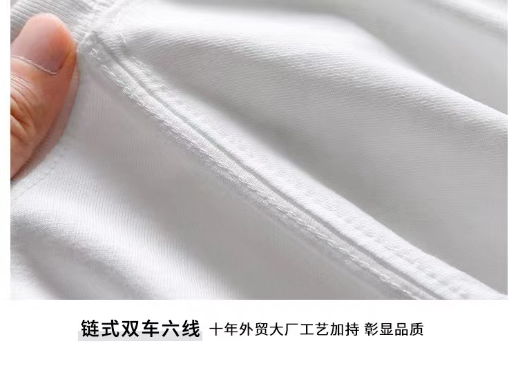 320G heavy-duty short-sleeved T-shirt for men, loose pure cotton base layer, high-end small neckline, solid color American-style T-shirt for both men and women, half sleeve pic 22