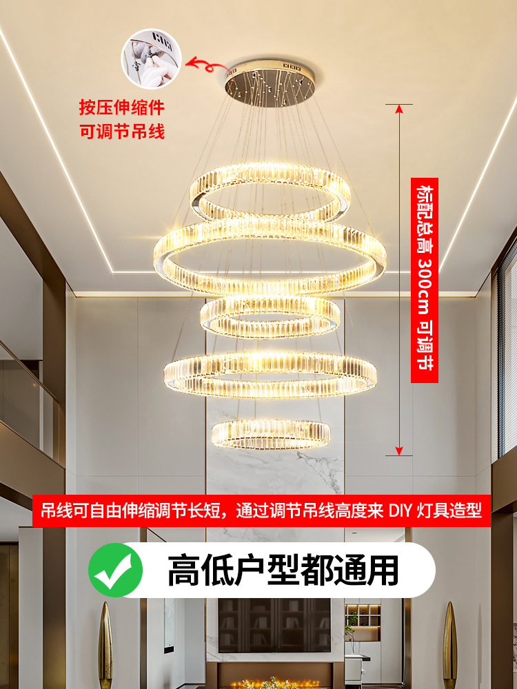 客厅吊灯2025年挑空楼梯吊灯轻奢水晶灯楼中楼餐吊灯具别墅楼吊灯详情7