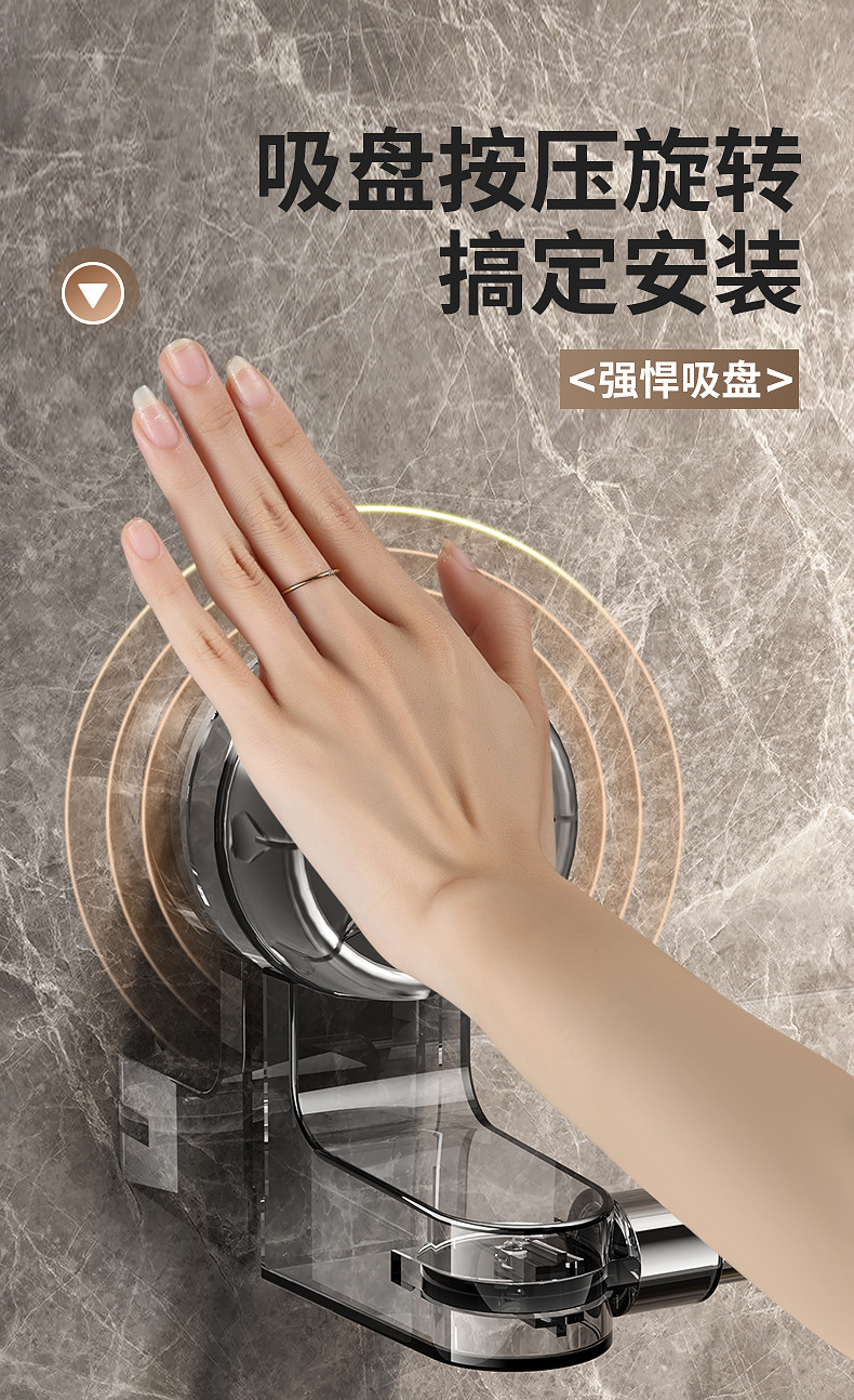 吸盘毛巾架卫生间免打孔强力壁挂浴巾架浴室置物架伸缩毛巾杆跨境详情6