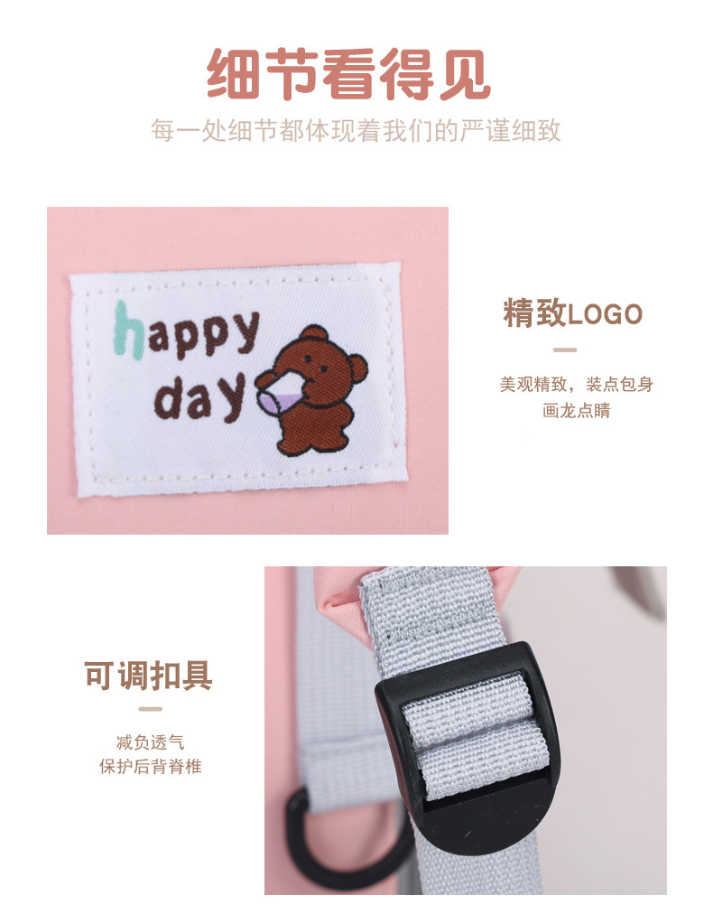妈咪包大容量多功能孕妇待产包宝妈带娃母婴包批发高级感尿布背包详情27