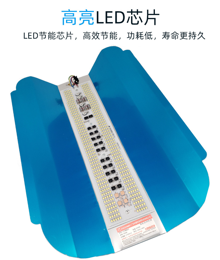 led碘钨灯1000w工作灯超亮防水太阳灯户外支架灯工地用照明投光灯详情6