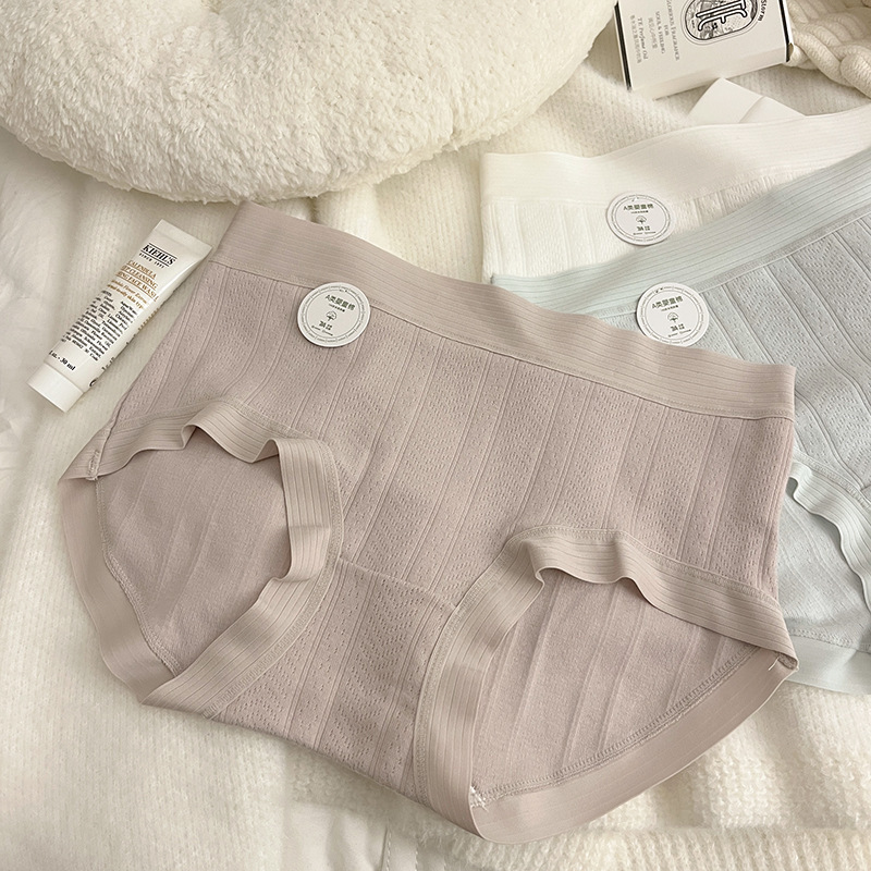 7A Antibacterial Underwear, all-cotton for women, pure cotton traceless mid-waist for women, triangular short pants for women pic 15