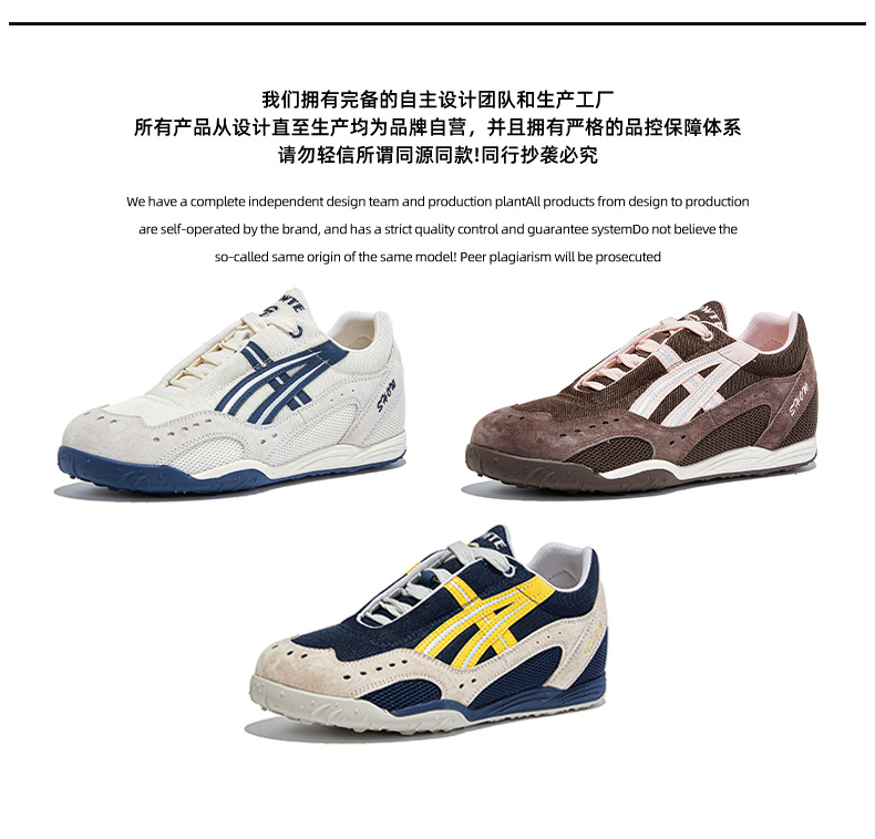 内增高3.5cm真皮阿甘鞋复古德训鞋运动女鞋2025年秋季新款华夫鞋详情19