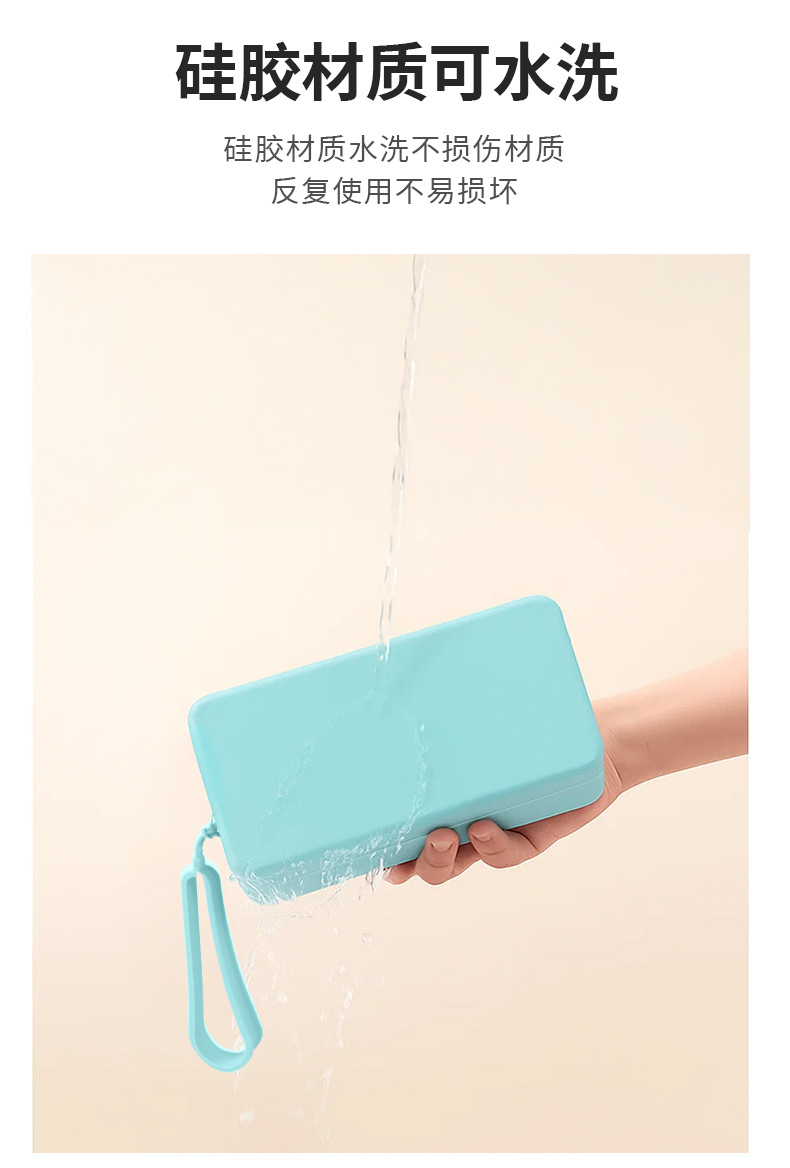 跨境新款硅胶化妆包 简约大容量收纳包 便携防水口红化妆品收纳包详情4