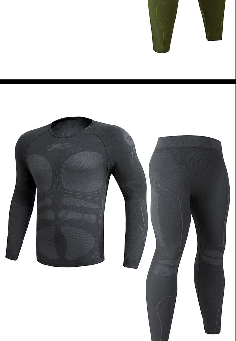  逸途 户外休闲运动保暖内衣套装高弹透气功能内衣套装修身撞色运动服详情12