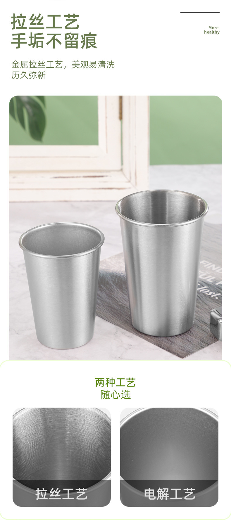 定制现货小米su7Ulter同款不锈钢直饮杯闪电黄小容量露营随行杯详情8