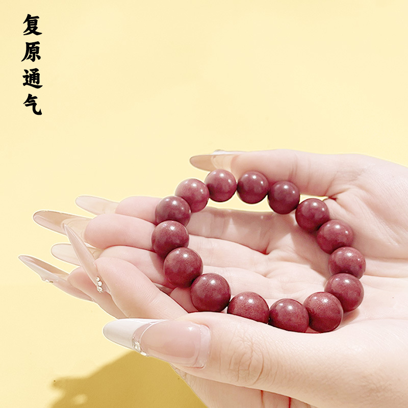 工厂现货直发天然合香珠手串DIY留香药珠手工中药材合香一件起批详情37