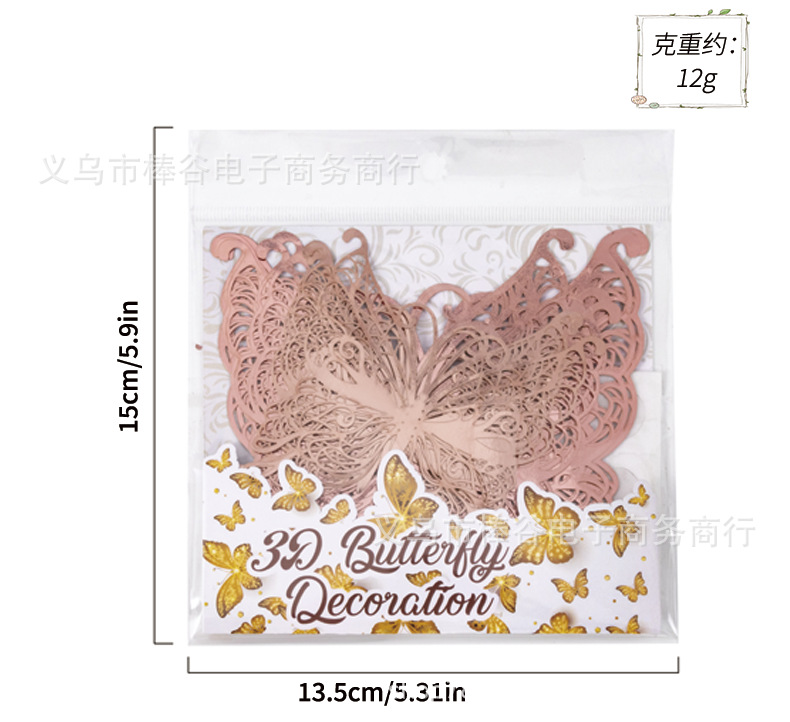 金银色镂空立体蝴蝶3d墙贴 仿真双面装饰蝴蝶 金属质感详情3