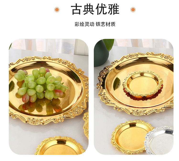 金属银色蛋糕托盘下午茶点心盘珠宝首饰化妆品收纳盘甜品台零食碟详情7