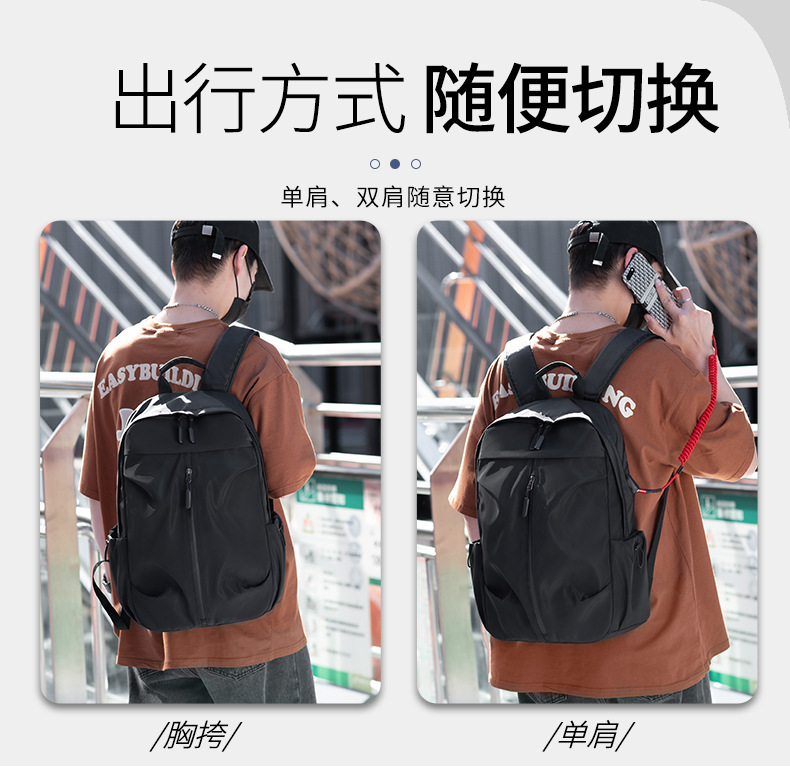 新款男士卷盖双肩包简约时尚大容量学生书包卷顶笔记本电脑旅行包详情9