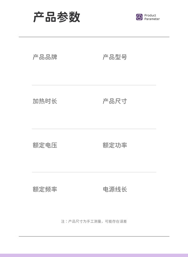 KH-801多功能家用迷你蓬松美发直发梳详情13