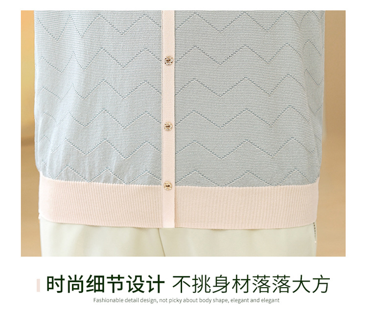 轻奢妈妈夏装短袖t恤新款针织小衫中老年女装夏季洋气冰丝上衣服详情13