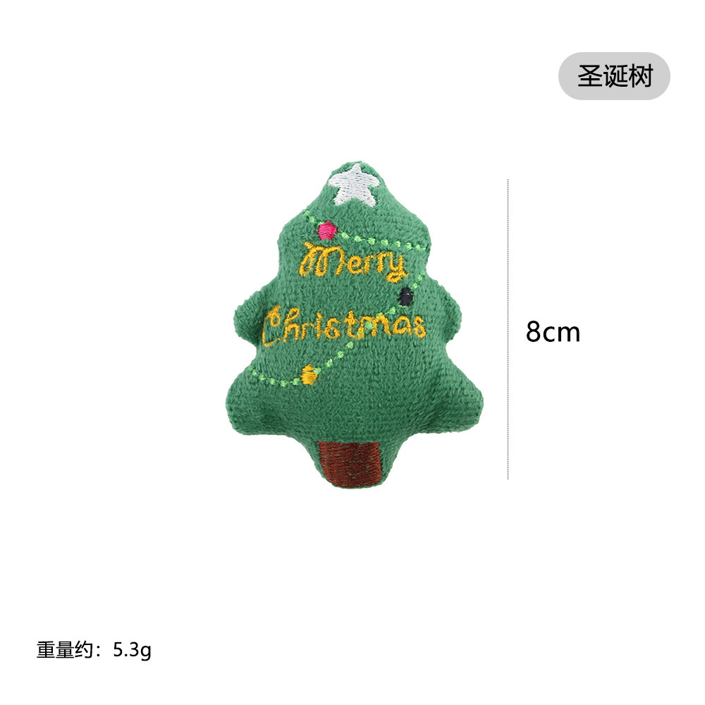 跨境新款可爱猫玩具毛绒玩具合集宠物自嗨薄荷毛绒猫玩具宠物用品详情23