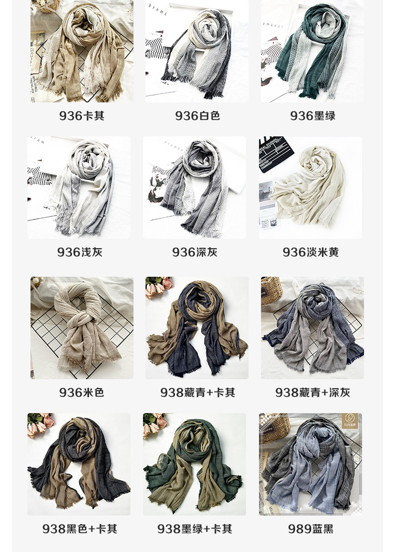 日韩文艺风条纹棉麻围巾女 四季好搭男士围脖森系情侣丝巾披肩潮详情5