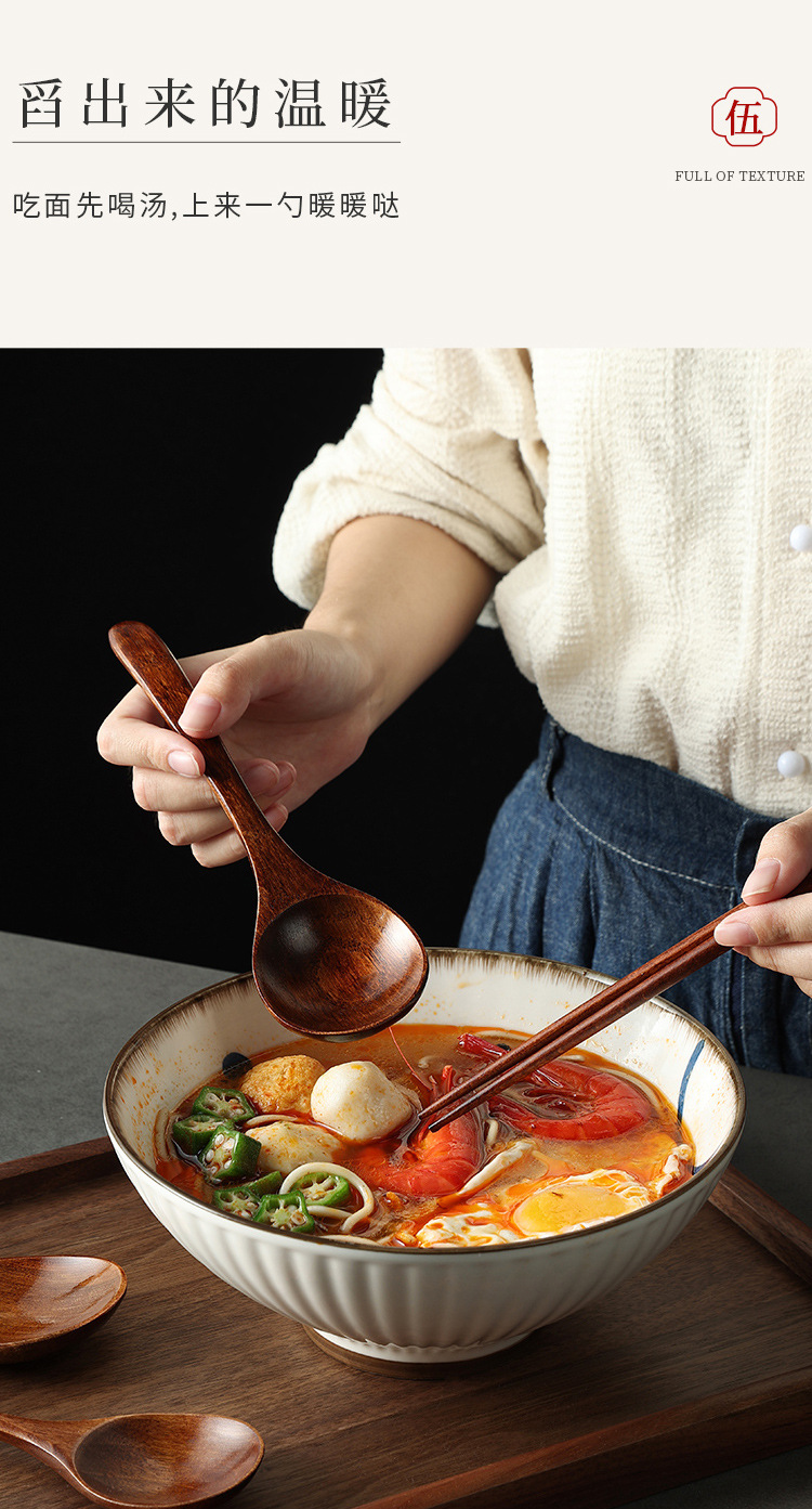 木质干饭勺日式木勺子吃饭用吃播嗦粉勺长柄拉面勺螺蛳粉木头汤勺详情11