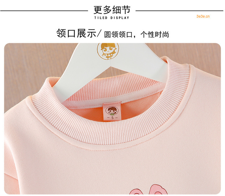 女童2025春季新生儿休闲裤套装加绒三件套B类兔毛绒布服饰详情17