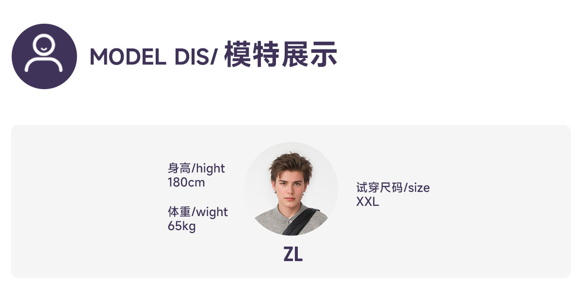 美式复古做旧水洗廓形牛仔裤男秋季新款潮牌直筒裤质感宽松长裤子详情10