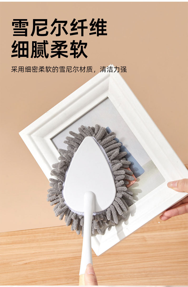 Chenier dust duster, car anti-static duster, thorough cleaning, sofa, wall dust cleaning brush pic 8