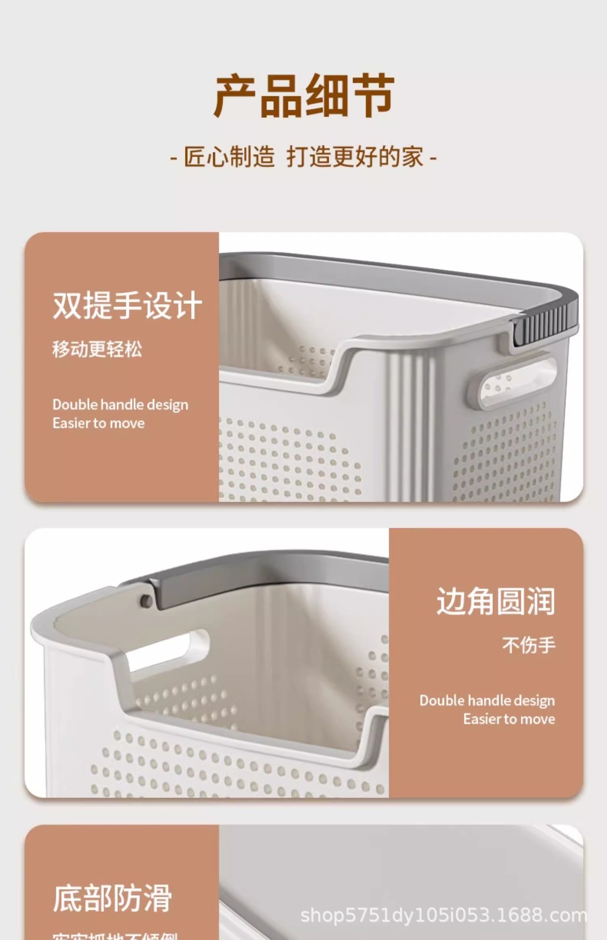 脏衣篓脏衣服收纳筐家用脏衣篮洗衣篮卫生间浴室放衣神器洗衣篮子详情16