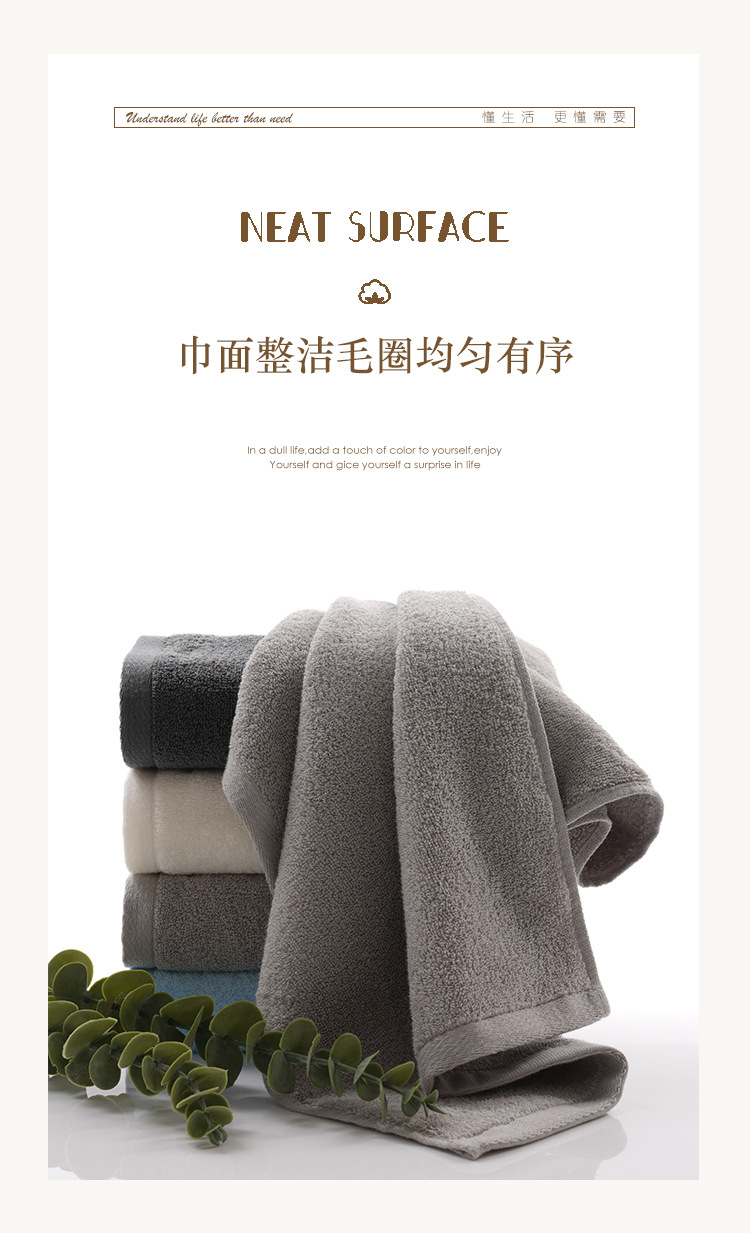 Xinjiang long-staple cotton towels, all-cotton Class a facial wash absorbent high-yang pure cotton towels, customized wedding gifts wholesale pic 22