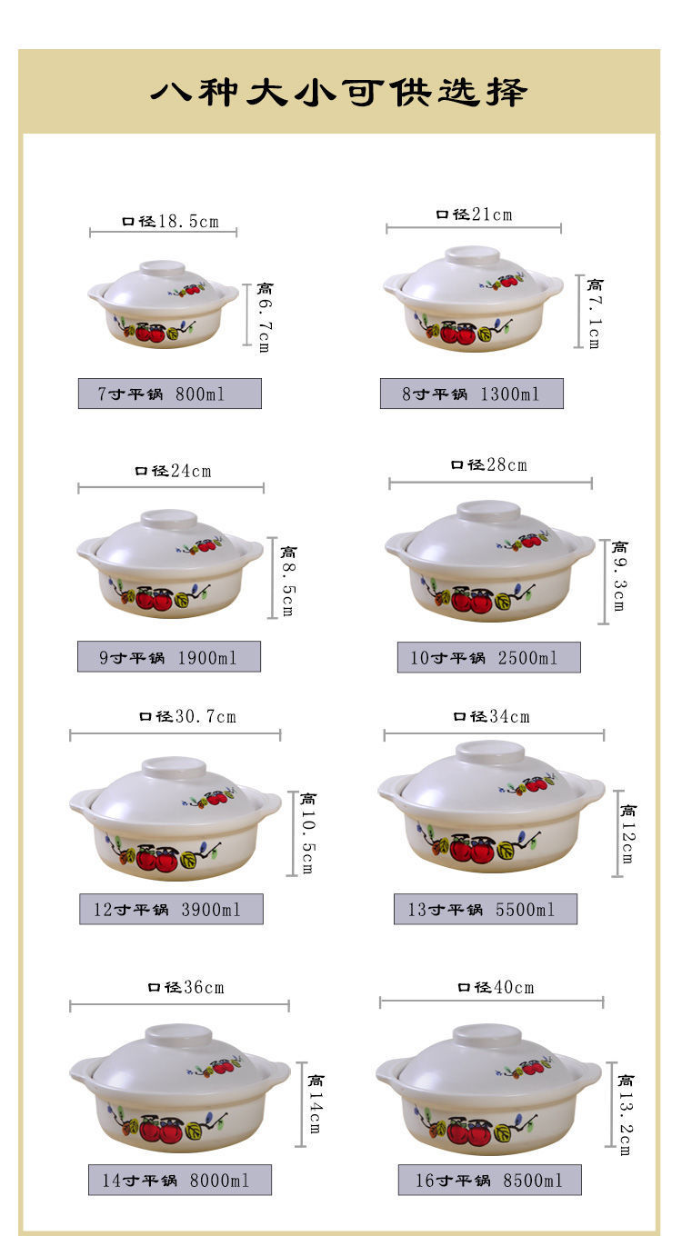 大口浅砂锅沙窝砂锅沙锅火锅老式陶土沙祸砂锅家用砂锅煲耐高温商详情10