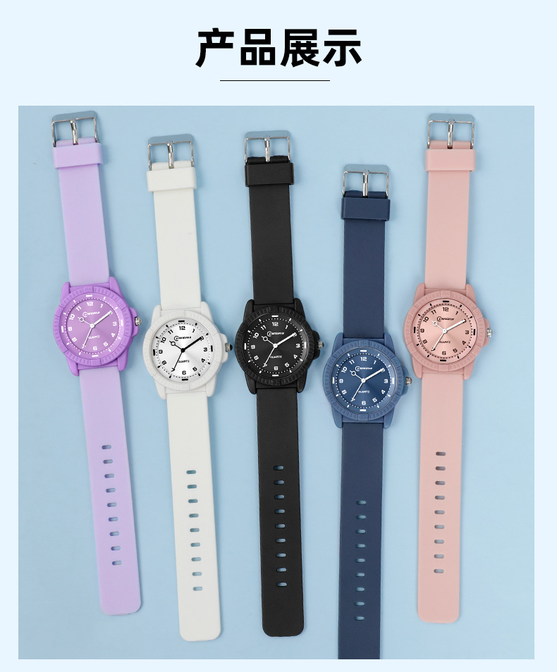 名瑞正品石英表学生考试硅胶表带简约爆款电子手表男女游泳防水潮详情8