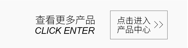 唐盛纺织_34.jpg