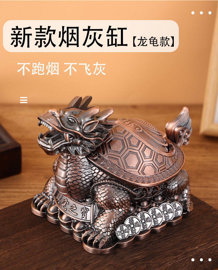 欧式金属大号烟灰缸家用客厅轻奢个性办公室防飞灰带盖烟缸摆件详情1