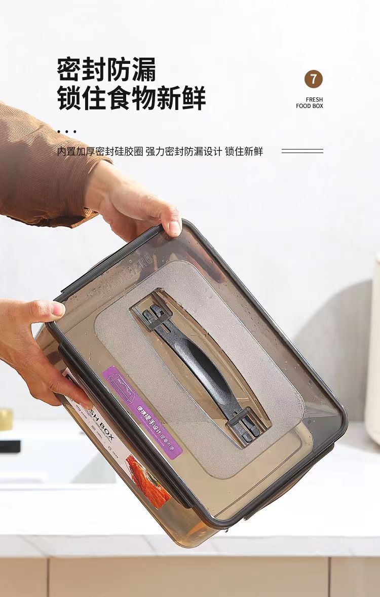 保鲜盒食品级密封箱盒饭盒长方形冰箱食物收纳盒商用泡菜塑料盒详情14
