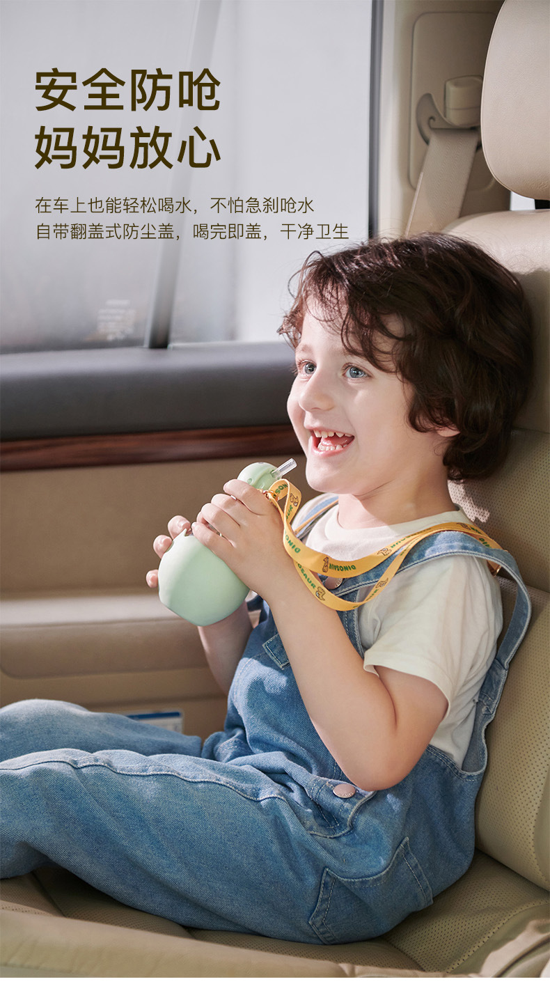 婴儿学饮杯卡通吸管杯tritan材质宝宝喝水大肚杯儿童水杯学生批发详情7