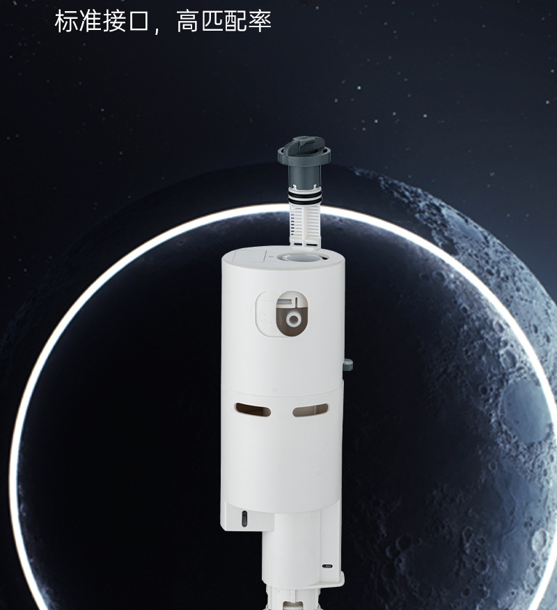 马桶水箱配件进水阀排水阀抽水进水座便器冲水箱浮球通用配件代发详情7